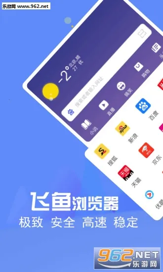 ����������ٷ���������v1.0.0 �ٷ������ͼ