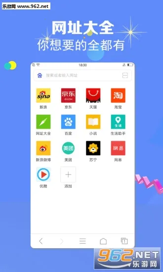 ����������ٷ���������v1.0.0 �ٷ������ͼ