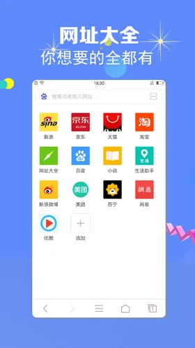 ����������ٷ���������