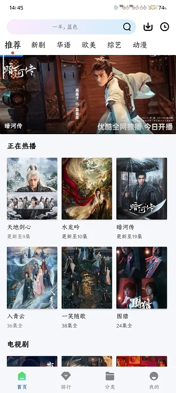 ������Ƶ�ٷ�����