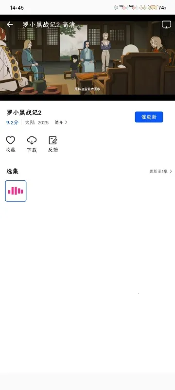 ������Ƶ�ٷ�����