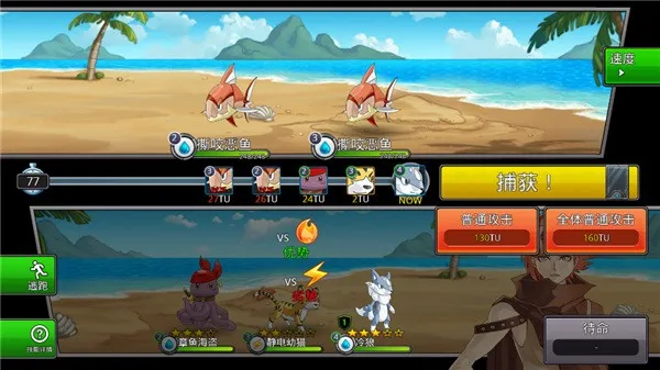 �λù���2026�ٷ����°汾v2.59 ��Ѱ��ͼ