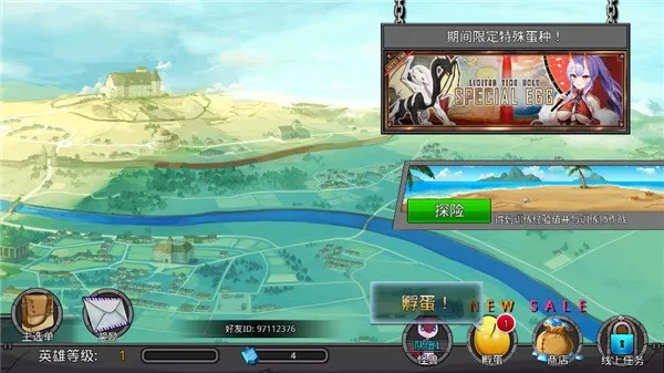 �λù���2026�ٷ����°汾v2.59 ��Ѱ��ͼ