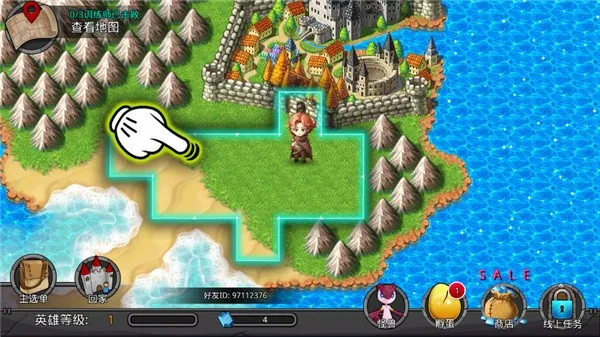 �λù���2026�ٷ����°汾v2.59 ��Ѱ��ͼ