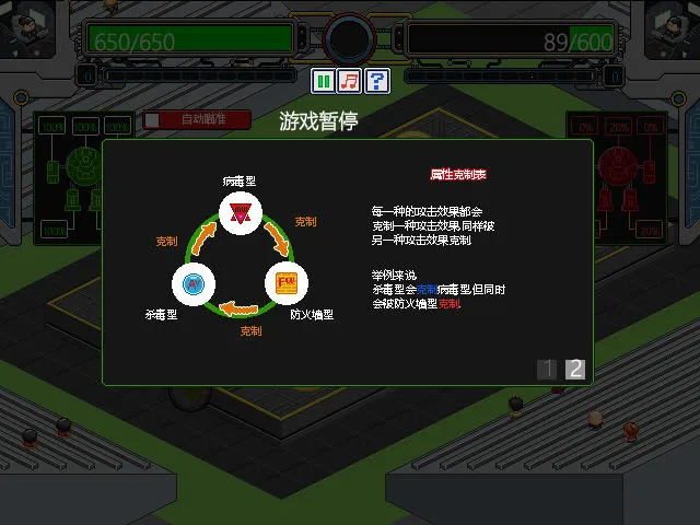 ���׾��������ʷ�v3.310.00 ��Ѱ��ͼ