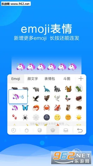 Ѷ�����뷨����v8.1.8104 �ٷ������ͼ