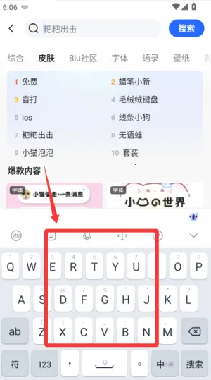 Ѷ�����뷨����