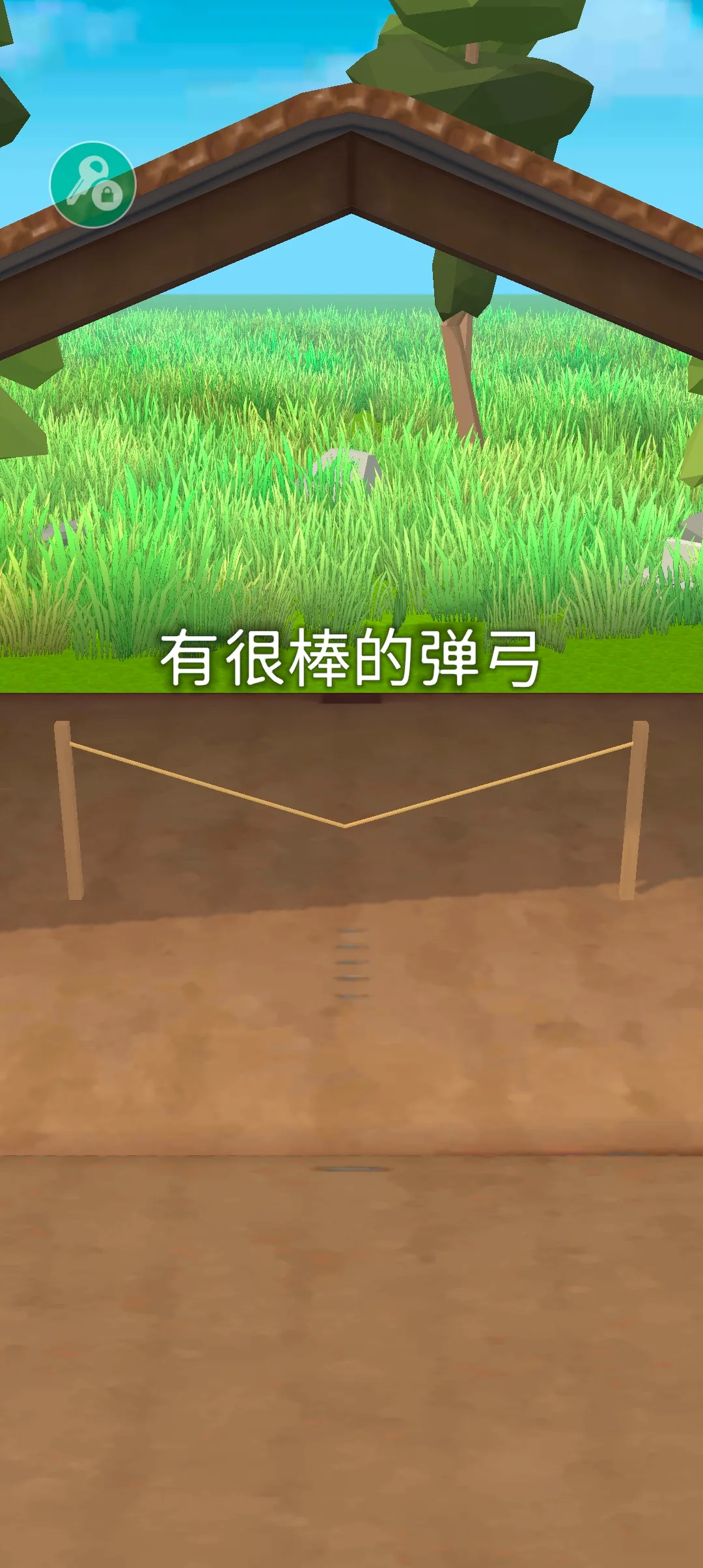 ʷʫ�ɻ��������ò˵�����v1.7.0 ��׿���ͼ