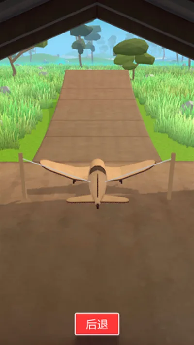 ʷʫ�ɻ��������ò˵�����