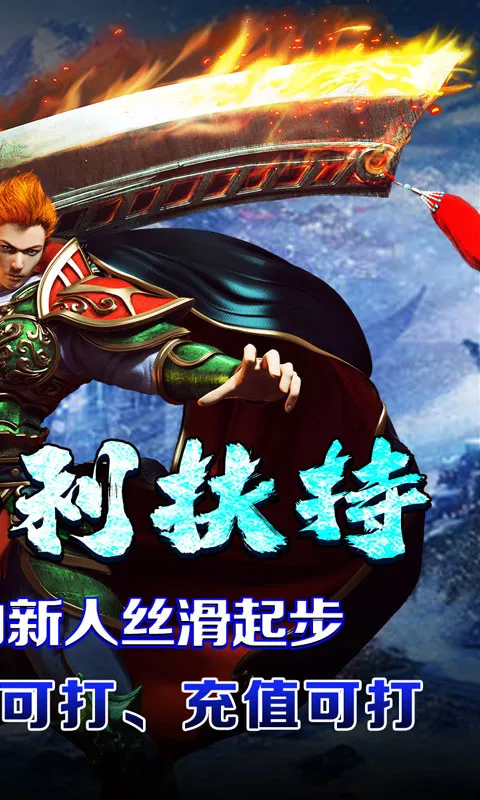 ����Ա�(������Ϸ������)v1.0.2 ��׿���ͼ