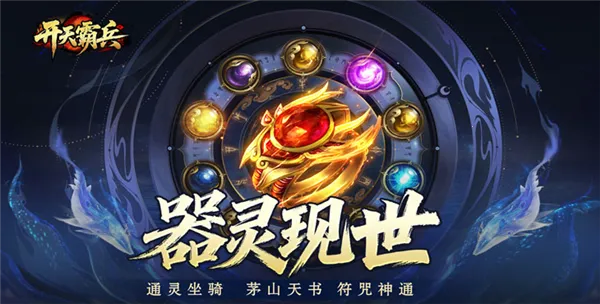 ����Ա�(������Ϸ������)