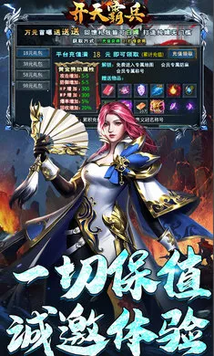 ����Ա�(������Ϸ������)v1.0.2 ��׿���ͼ