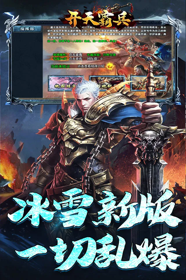 ����Ա�(������Ϸ������)v1.0.2 ��׿���ͼ