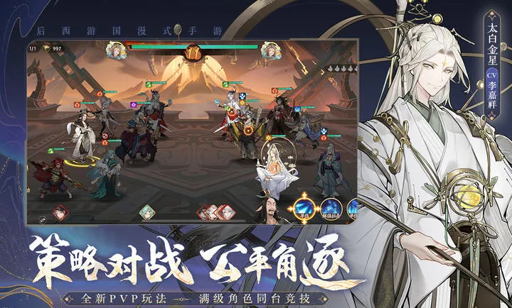 ���Σ��ʻ�����(�����������)v1.51.85 ��׿���ͼ