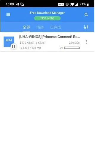 FDM������2026�ٷ����°汾