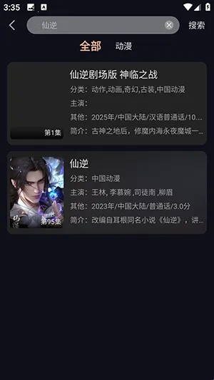 ��������iOS��