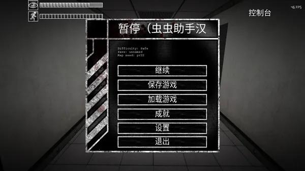 sCp����ʧЧ�ƽ������