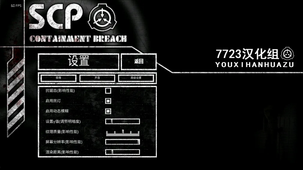 sCp����ʧЧ�ƽ������v1.0.9 �ֻ����ͼ