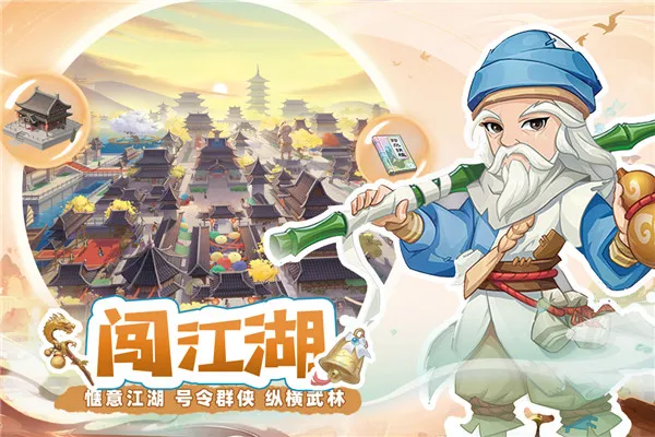 ��������¼(������ɫ��������)v1.0 ��Ѱ��ͼ