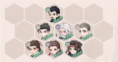 ��������¼(������ɫ��������)