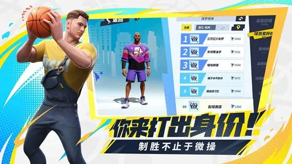 ��������¼(������ɫ��������)v1.0 ��Ѱ��ͼ