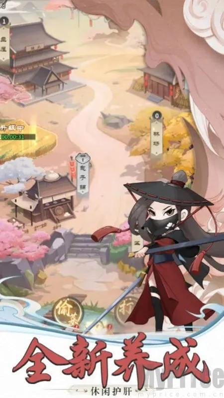 ��������¼(������ɫ��������)