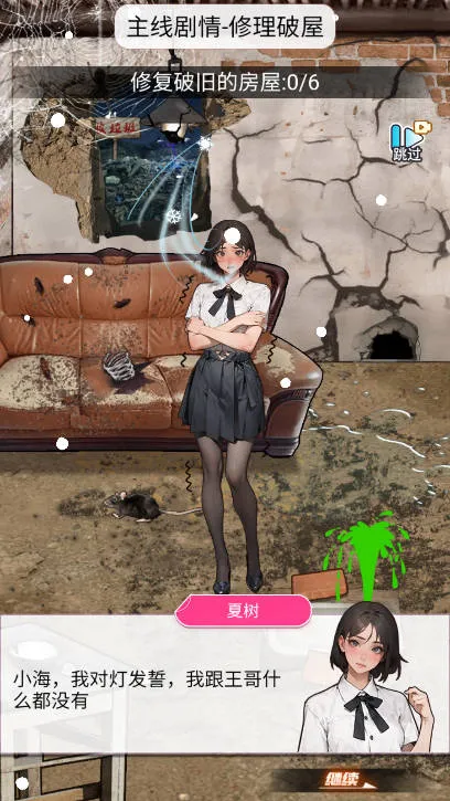 ϴ��֮��GM����v1.0 ��Ѱ��ͼ