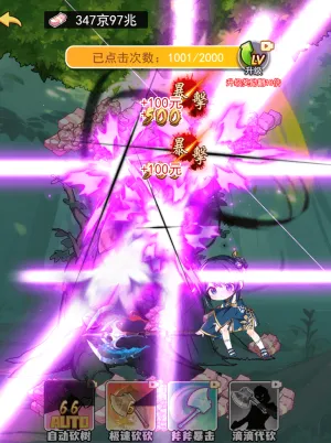 ϴ��֮��GM����v1.0 ��Ѱ��ͼ