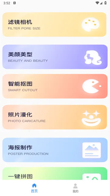 ������(�๦���������)