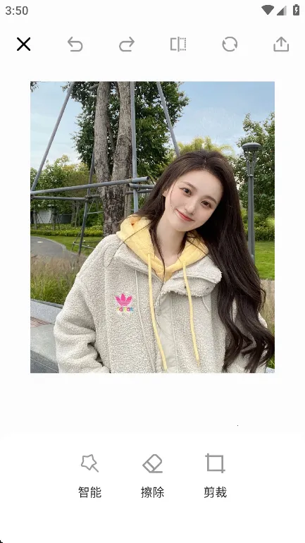 ������(�๦���������)v1.0.1 ��Ѱ��ͼ