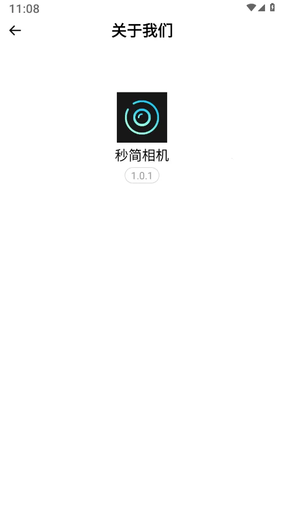 ������(�๦���������)v1.0.1 ��Ѱ��ͼ