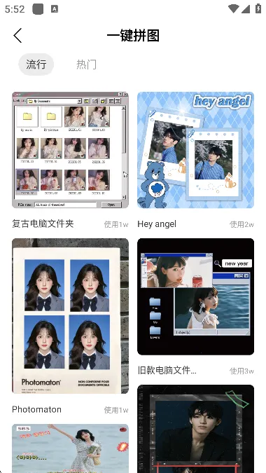 ������(�๦���������)v1.0.1 ��Ѱ��ͼ