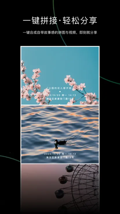 ������(�๦���������)v1.0.1 ��Ѱ��ͼ