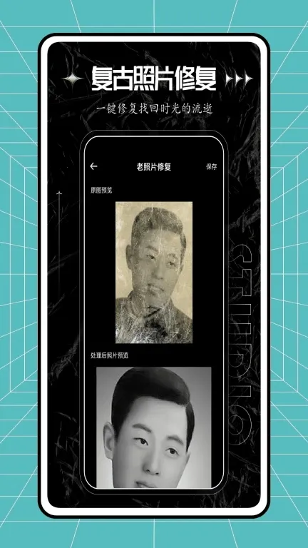 ������(�๦���������)