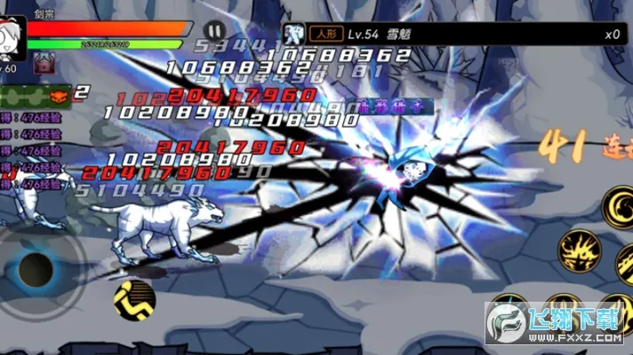 ��ʿ����2.0�����޸������°汾����