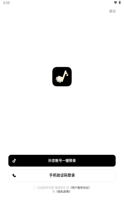 ��������(AI���ִ���ƽ̨)v6.5.0 ��׿���ͼ