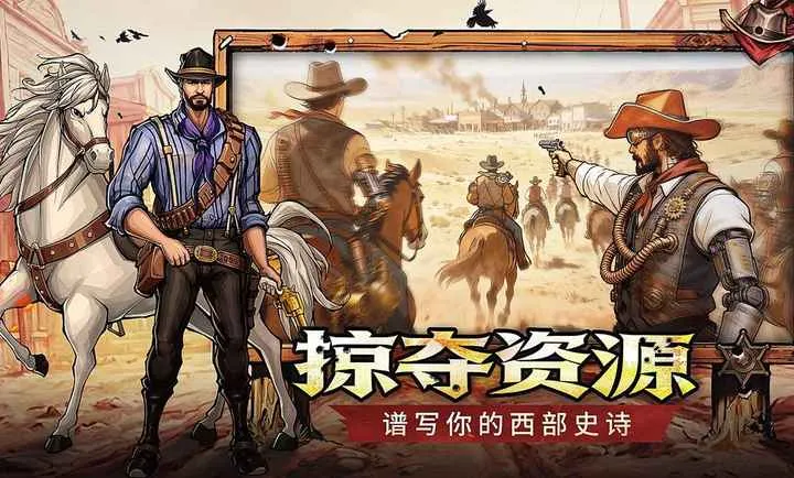 ����ս��2026�ٷ�����v1.0.0 ��Ѱ��ͼ