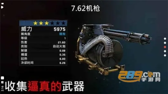 ��ʬ��ͧ�����ƽ�����޽��v1.7.38 �ٷ������ͼ