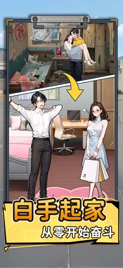 ��Ҫȥ��MOD�˵�����v1.1121 �ٷ������ͼ