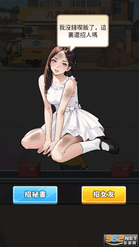 ��Ҫȥ��MOD�˵�����v1.1121 �ٷ������ͼ