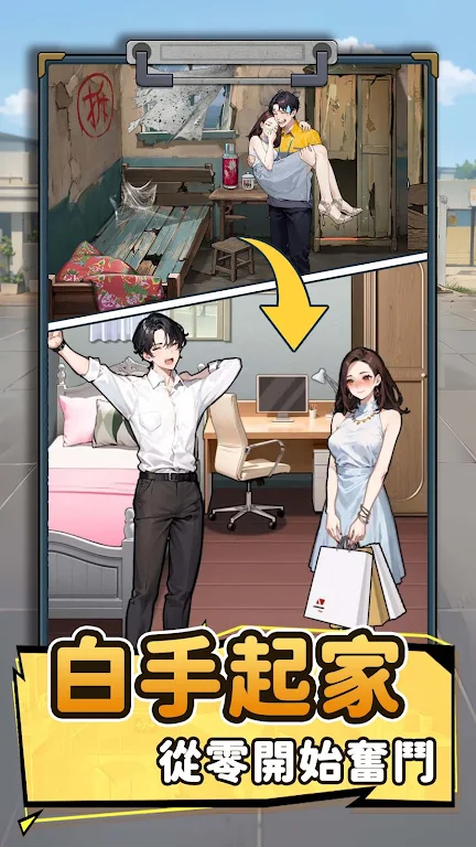 ��Ҫȥ��MOD�˵�����v1.1121 �ٷ������ͼ