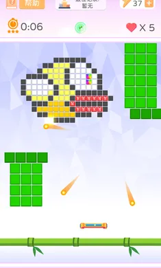 ��ש�鴴����(��ש����Ϸ)v1.0.0 ��Ѱ��ͼ