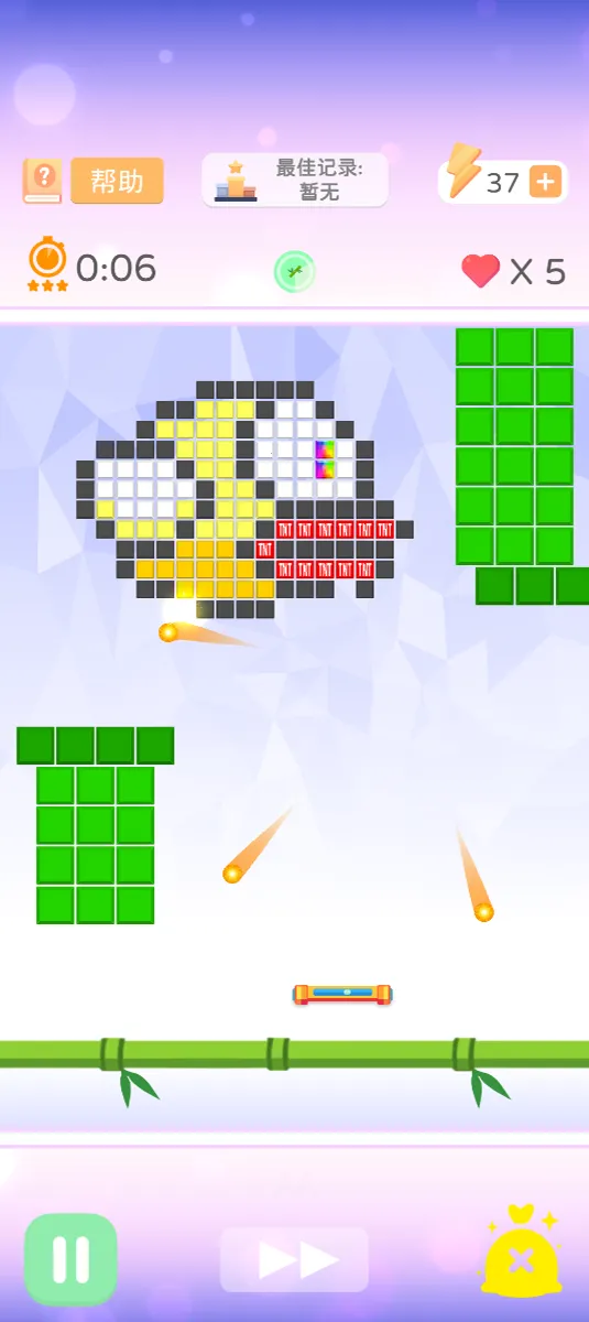 ��ש�鴴����(��ש����Ϸ)v1.0.0 ��Ѱ��ͼ