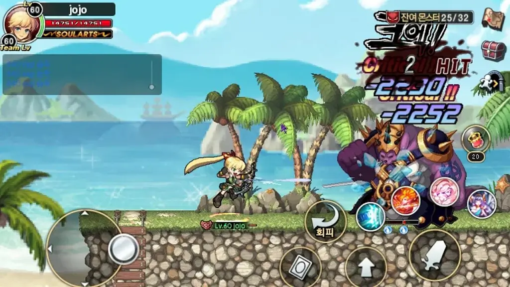 ����ػ���2PLUS(2D��涯����Ϸ)v1.0.23 �ٷ������ͼ