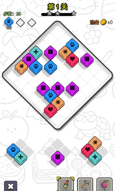 ˭�����������ֻ���v1.3 ��Ѱ��ͼ