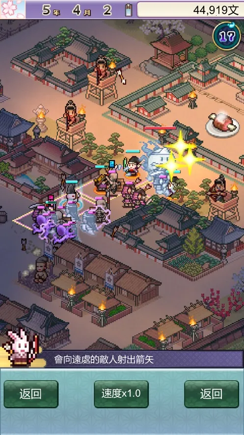 ƽ���Ŷ������ƽ�����ò˵�v1.0.2 �ٷ������ͼ