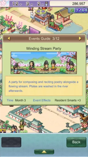 ƽ���Ŷ������ƽ�����ò˵�