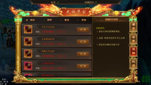 ���ߴ���(������Ѫ����)