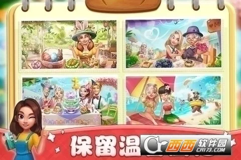 Cooking City(С����⿾�Ӫ��Ϸ)v3.60.2.5086 �ֻ����ͼ