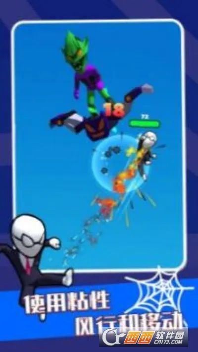 Ӣ��֮ʱ��׿���ֻ���v0.5.0 �ٷ������ͼ